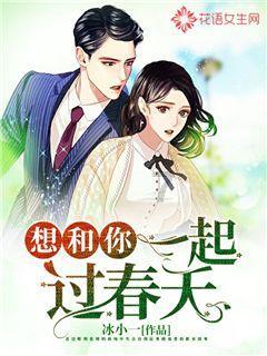 神秘老宅找不同